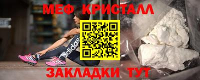 спиды Шахты