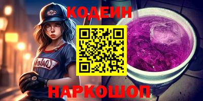 таблы Шелехов
