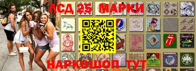 соль курить ск Шебекино