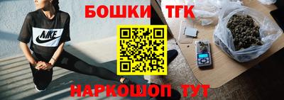 спиды Шахты