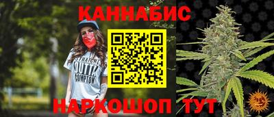 спиды Шахты