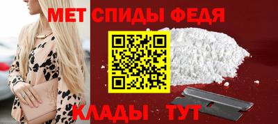 соль курить ск Шебекино