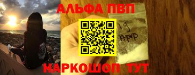 крисы Янаул