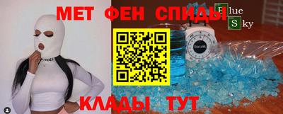 соль курить ск Шебекино