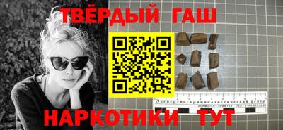 спиды Шахты