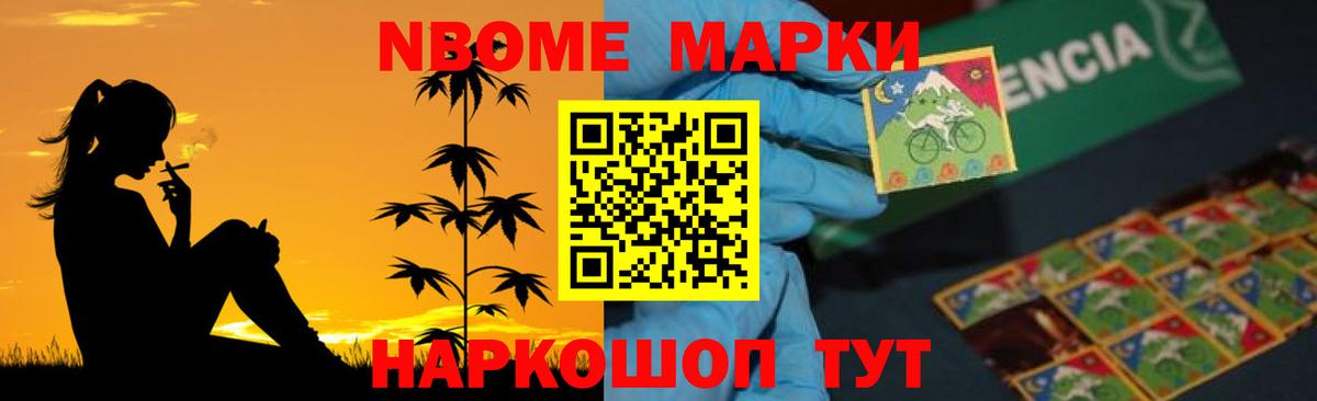 Лсд 25 экстази ecstasy  ЛСД экстази  Химки    зеркало  Вход с VPN 