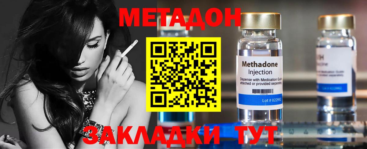 A PVP Химки